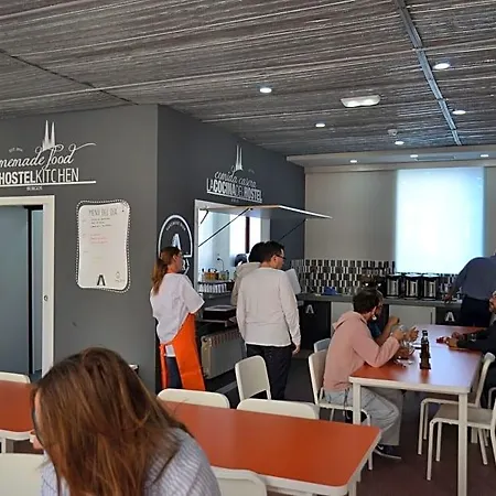 Hostel Burgos Hotel Burgo